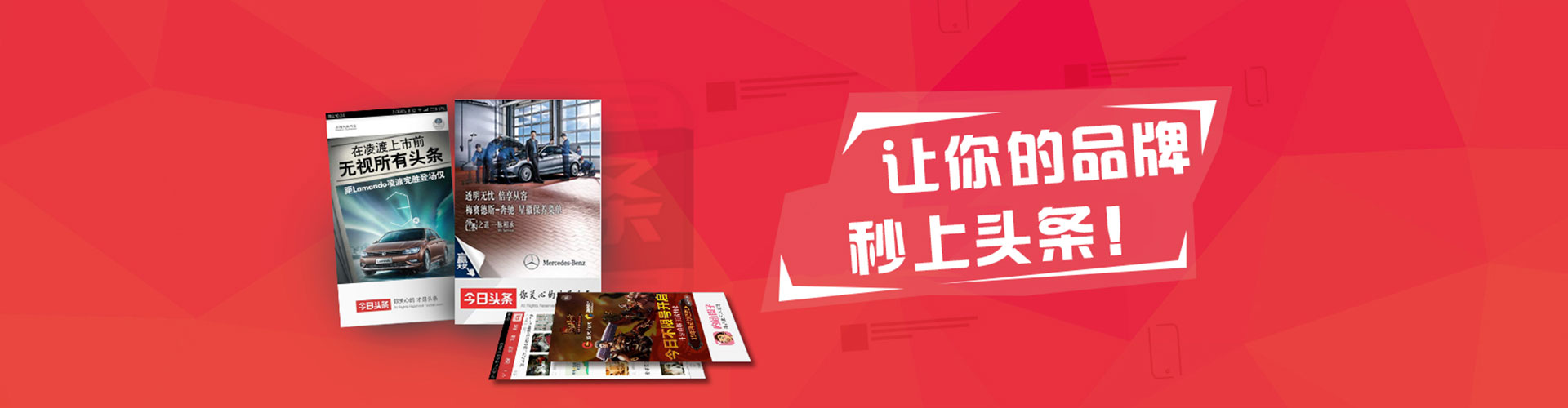 环江百度竞价赚钱