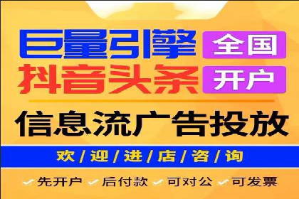 SEO与SEM优化案例：助力企业网站流量增长